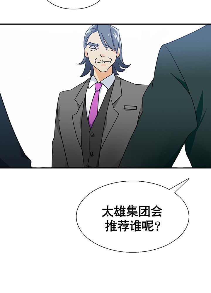 第12章：