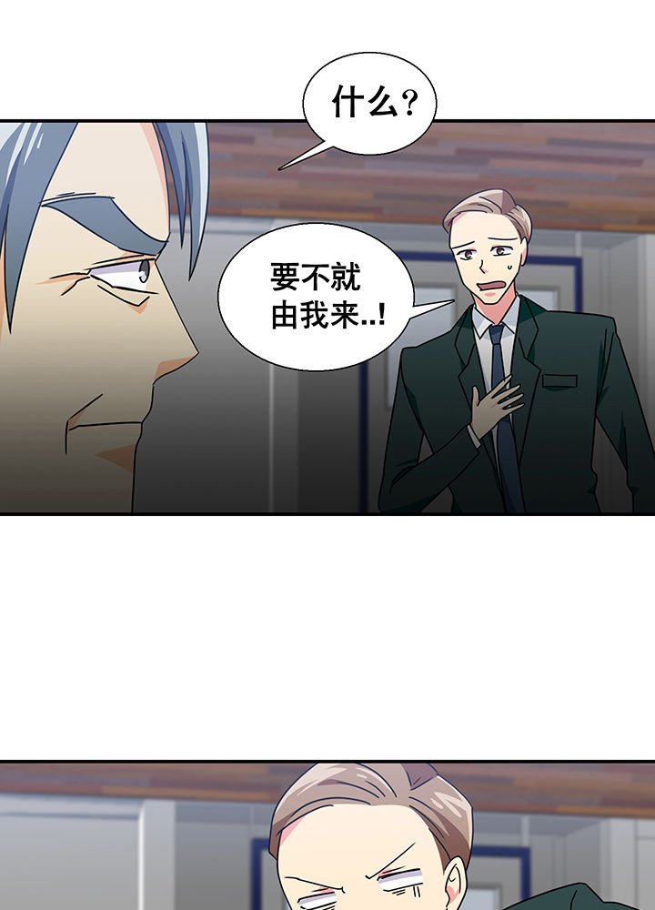 第12章：