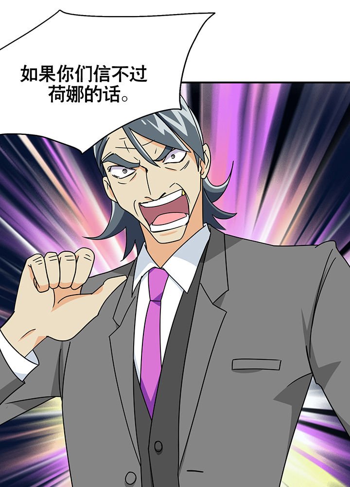 第12章：