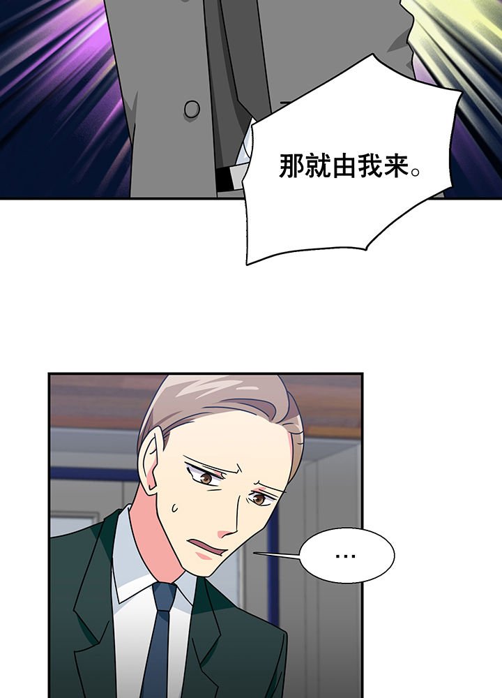 第12章：