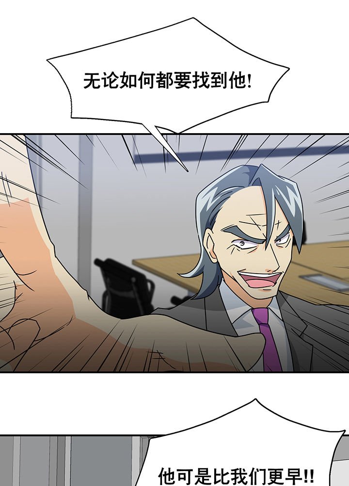 第12章：