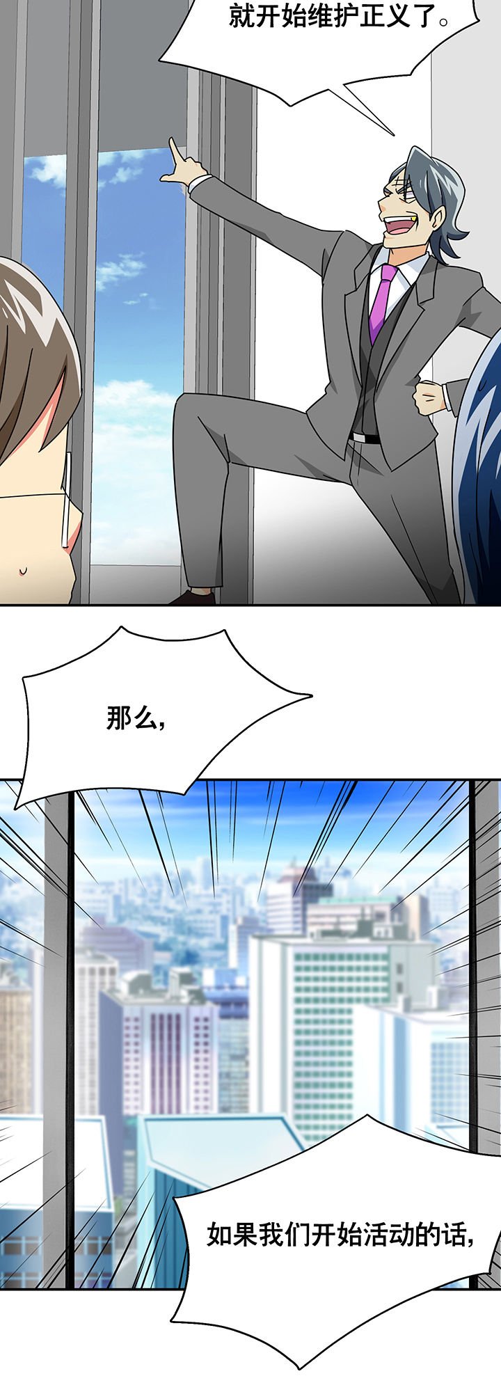 第12章：