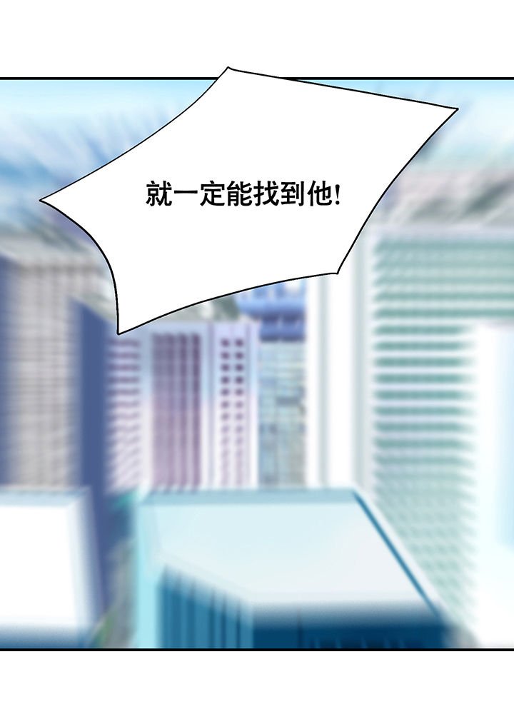 第12章：
