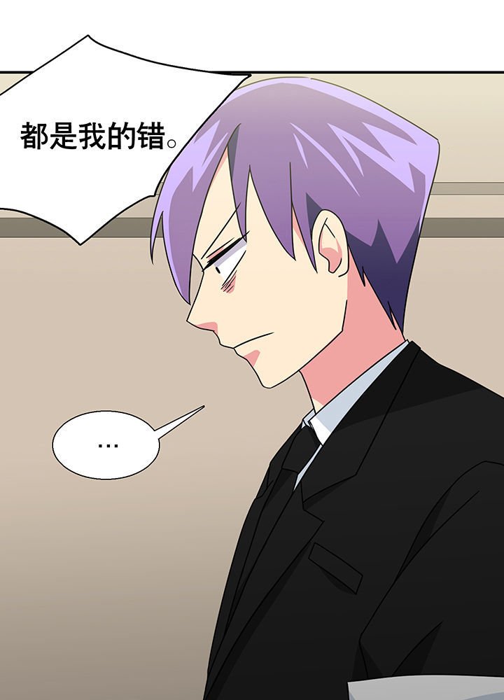 第12章：