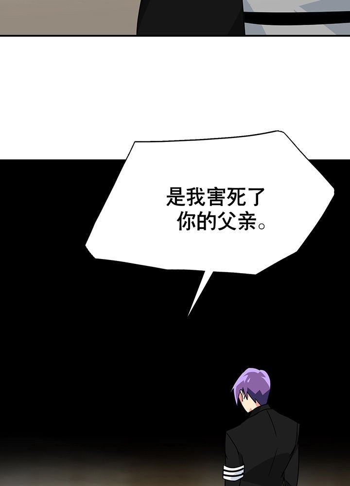 第12章：