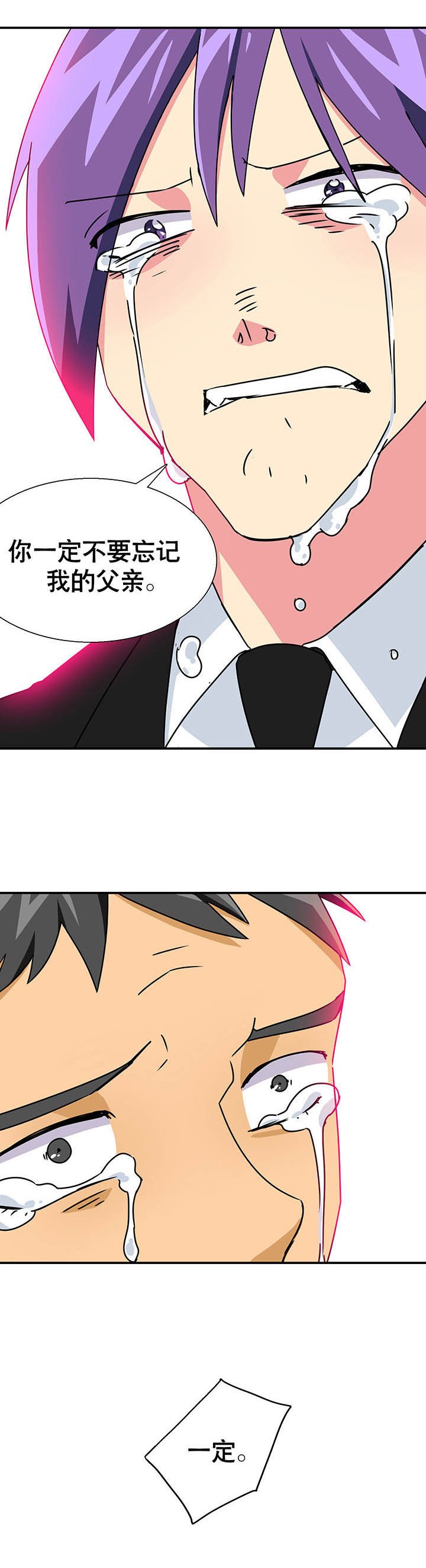 第12章：
