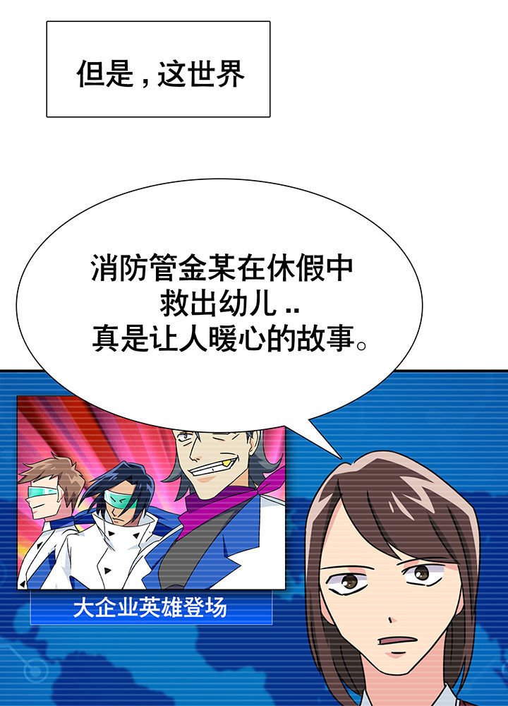 第12章：