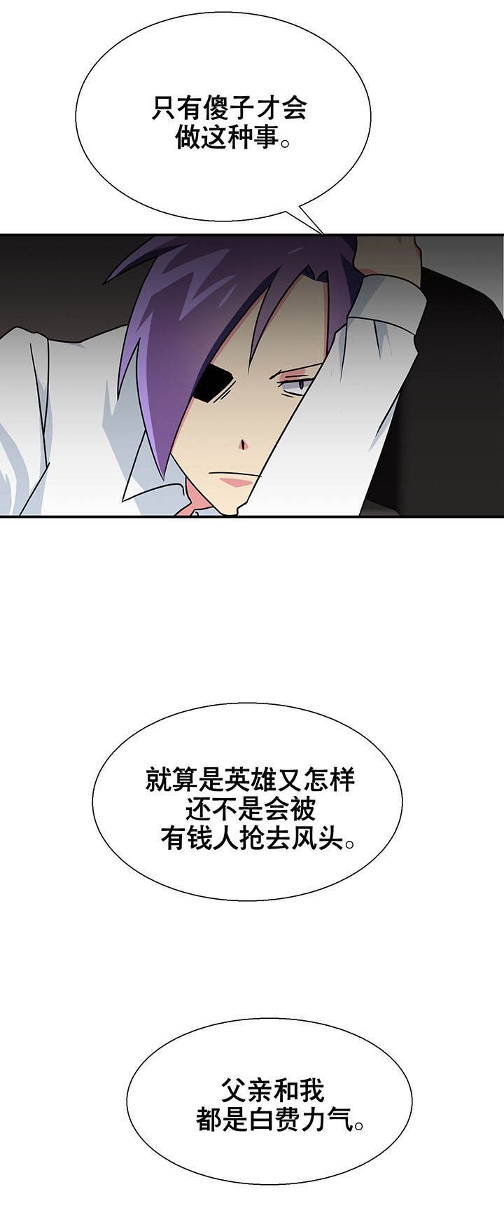 第12章：