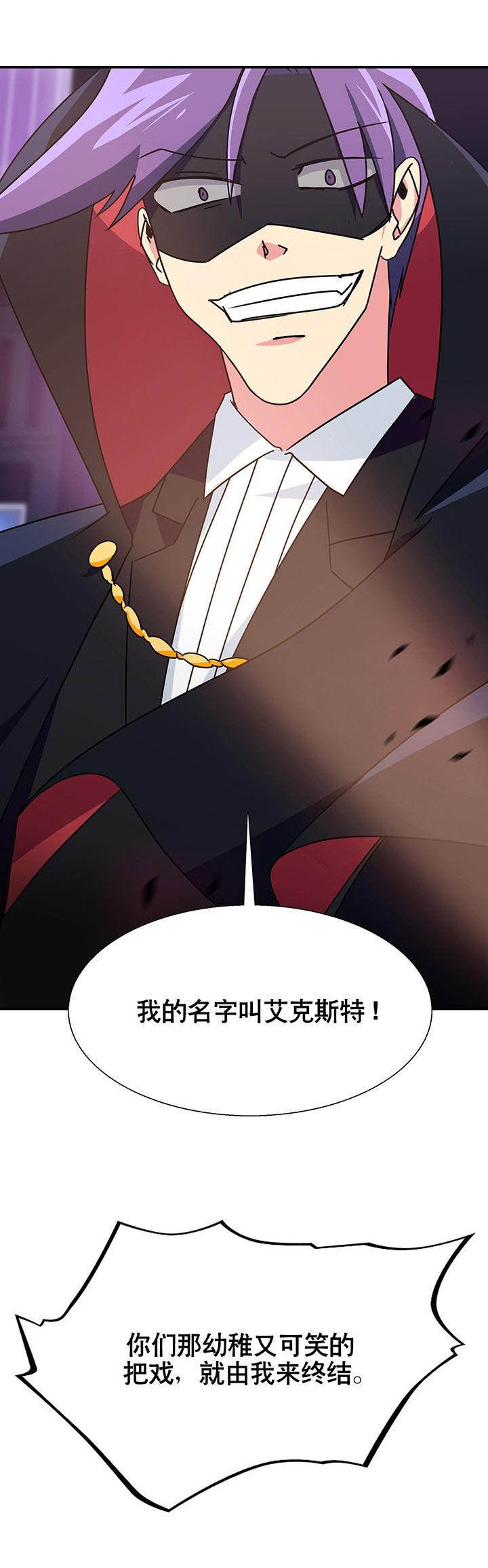第12章：