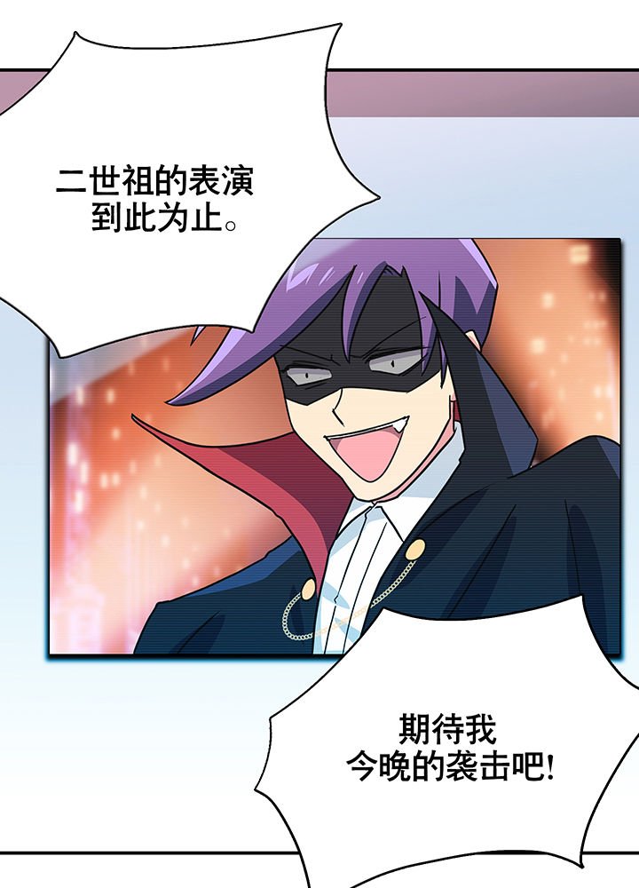 第13章：