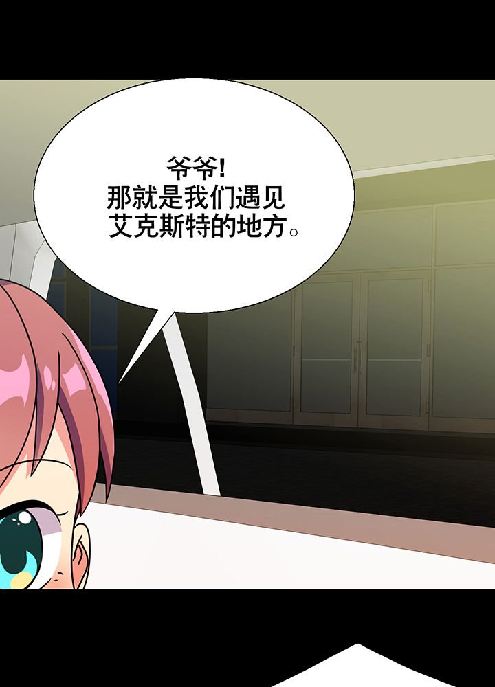 第13章：