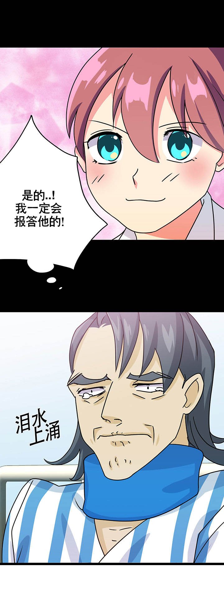 第13章：
