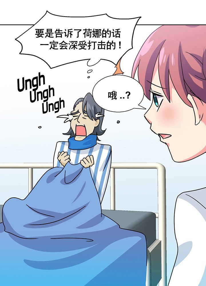 第13章：