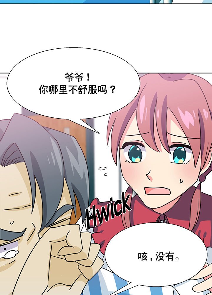 第13章：
