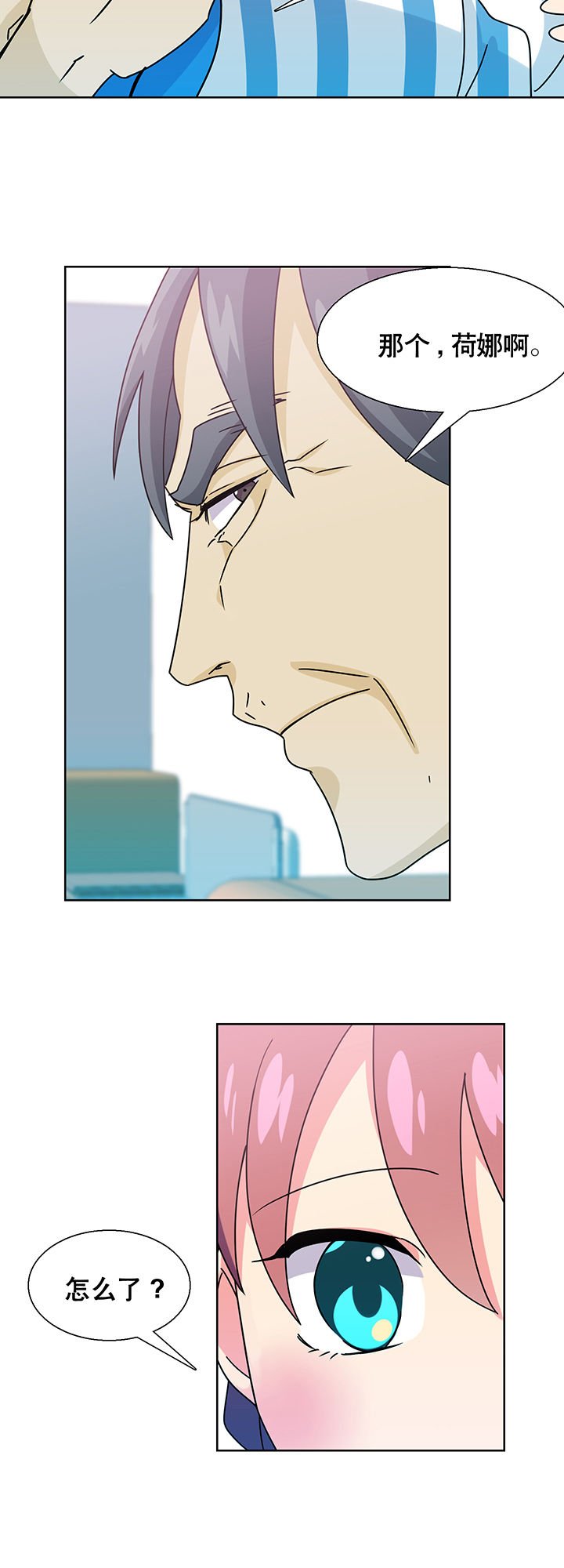 第13章：