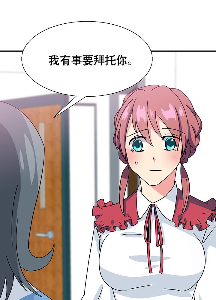 第13章：