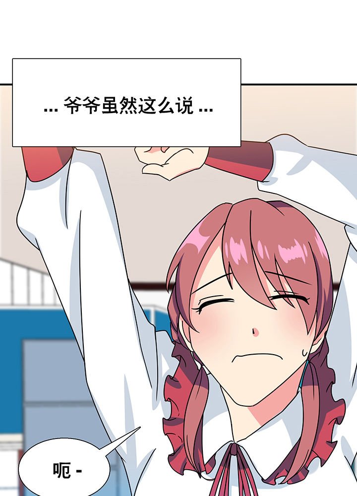第13章：