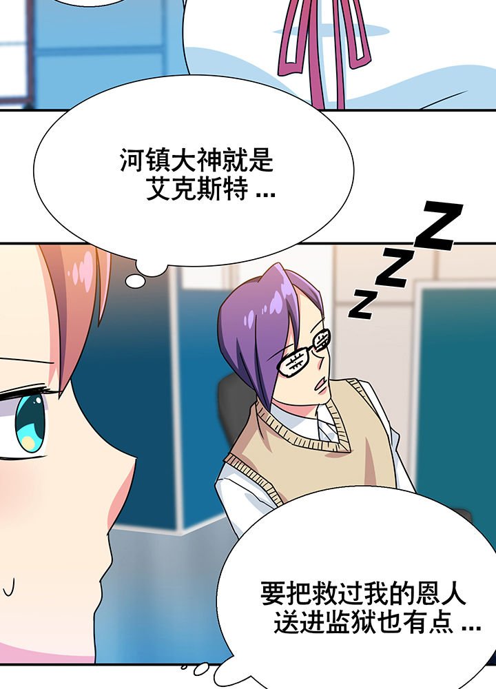 第13章：