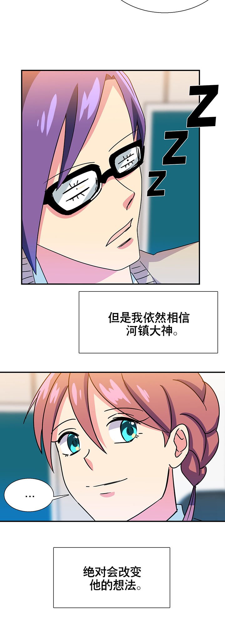 第13章：