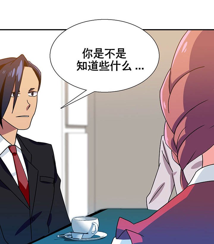 第13章：