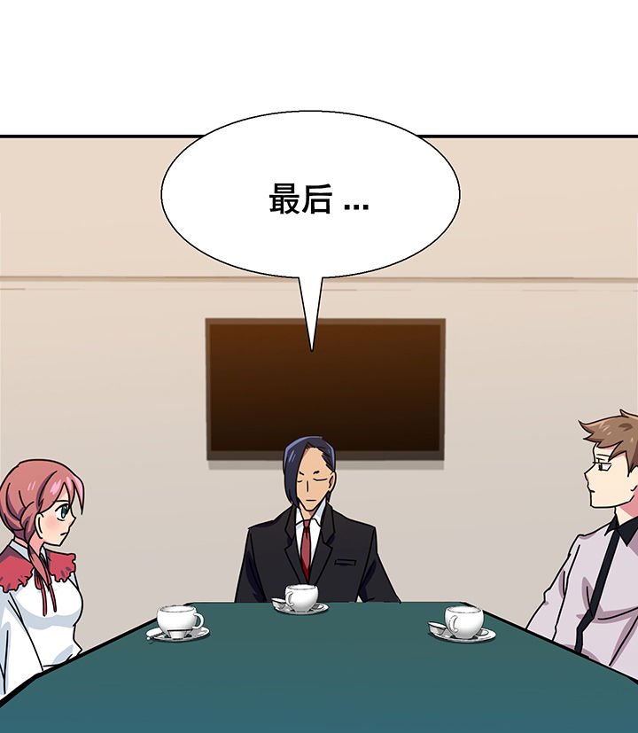 第13章：