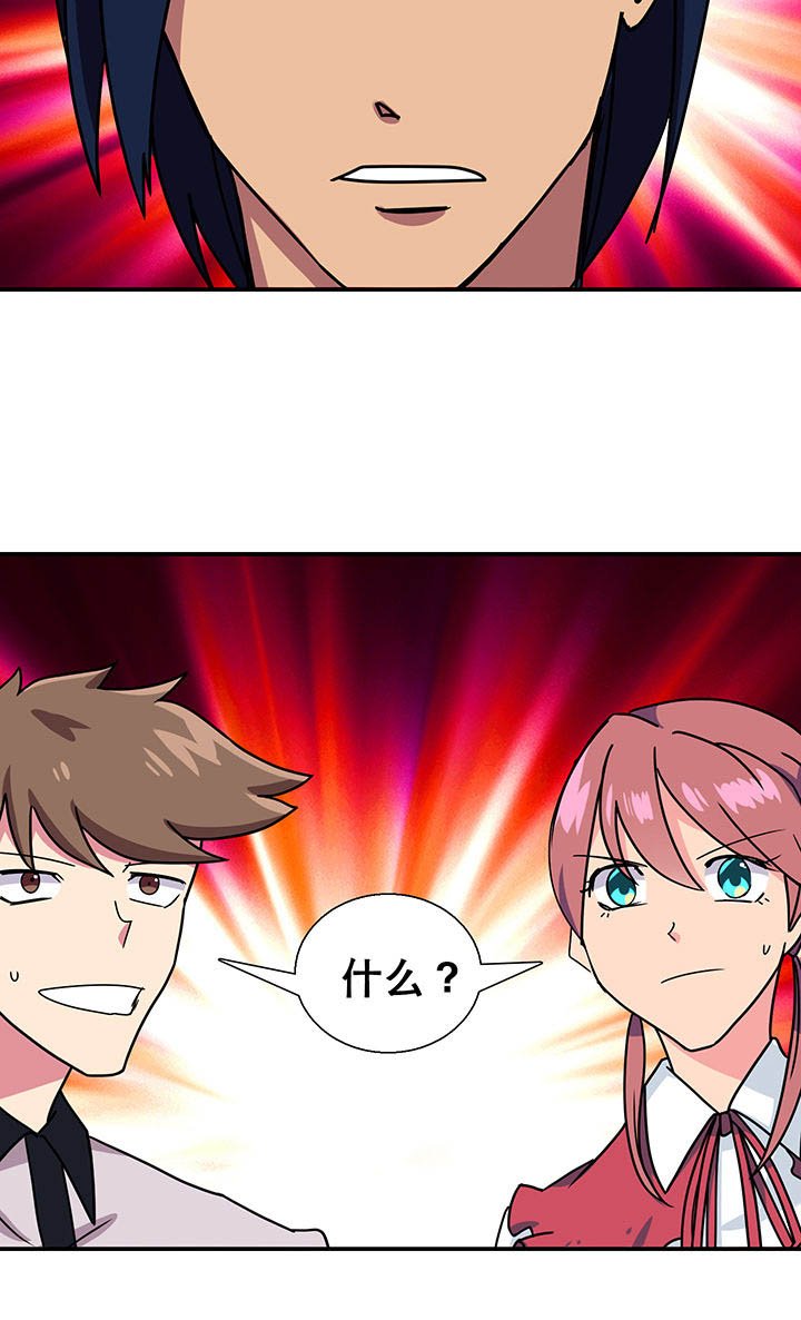 第13章：