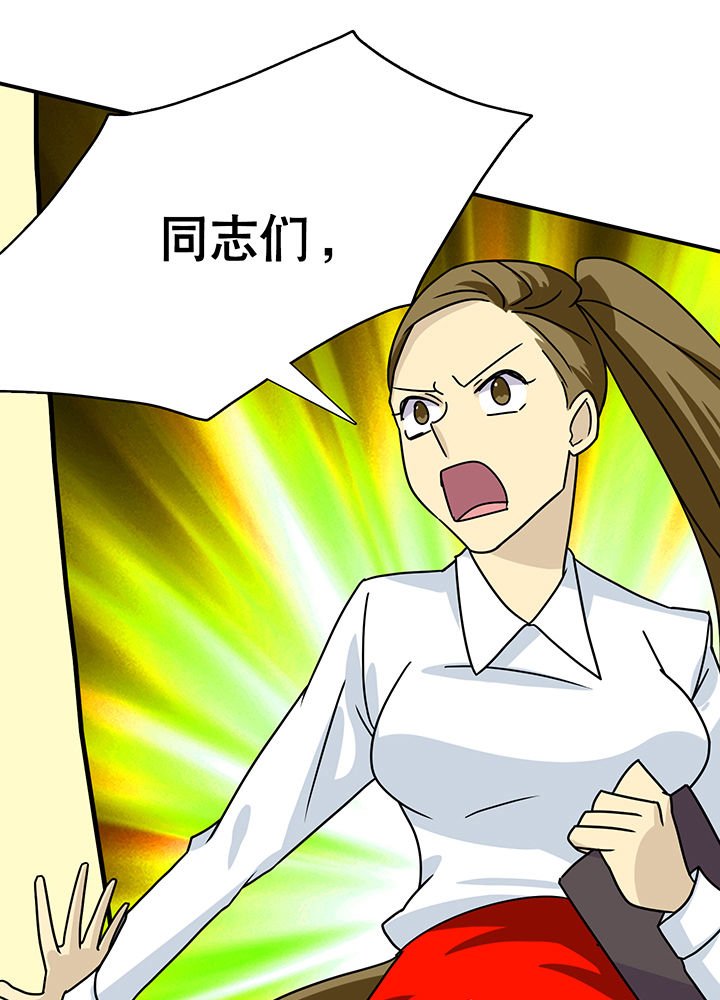 第13章：