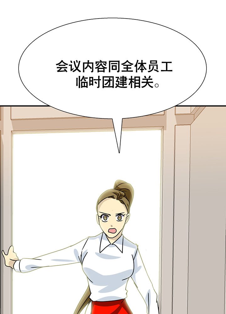 第13章：