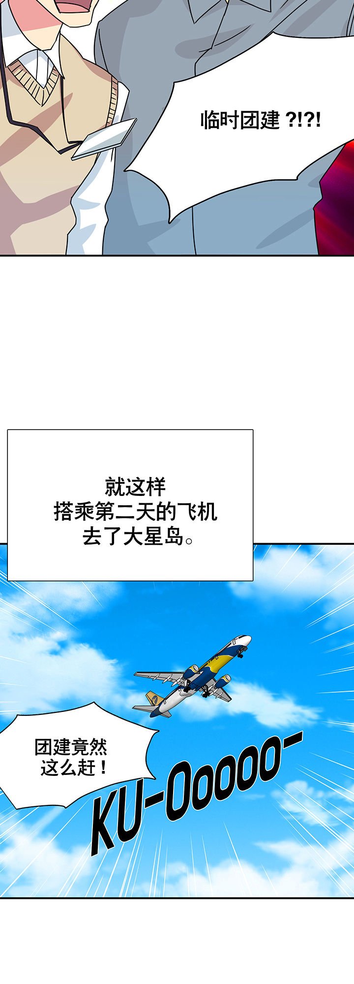 第13章：