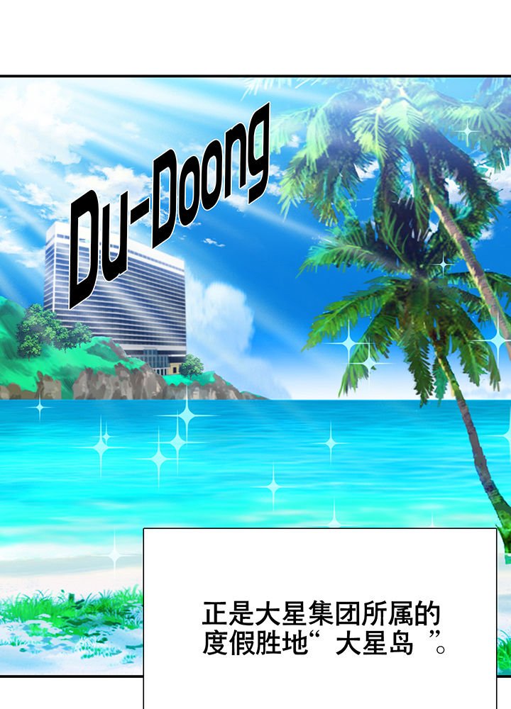第13章：