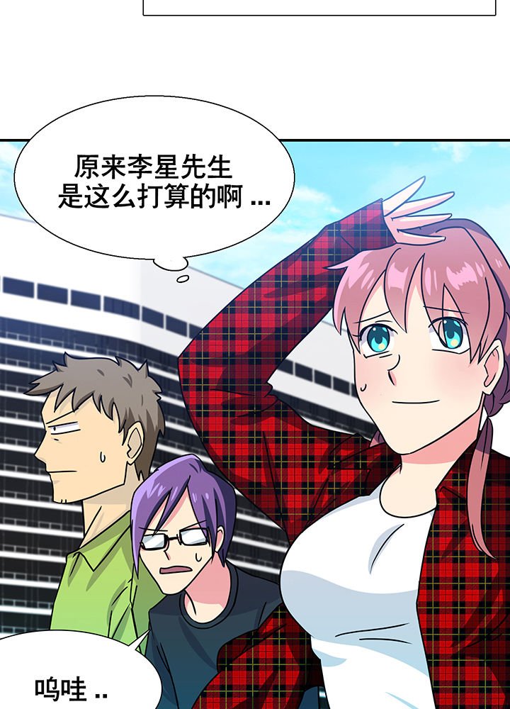 第13章：