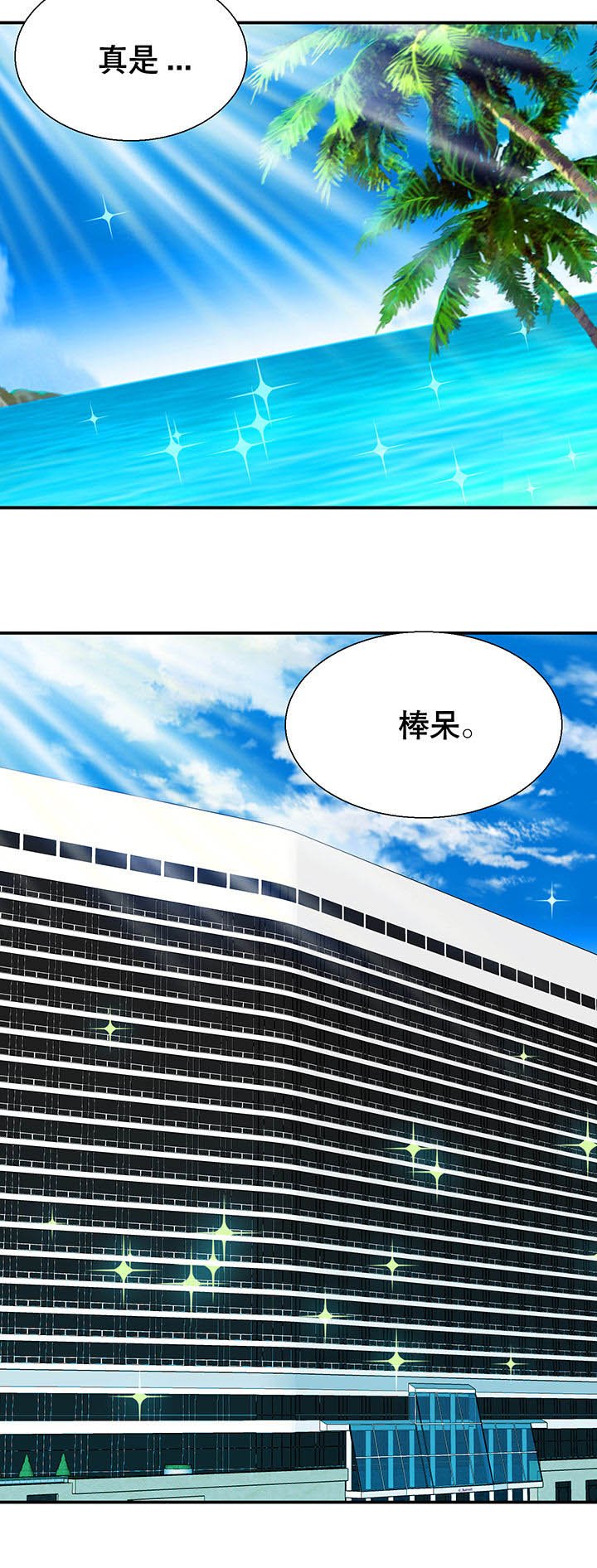第13章：