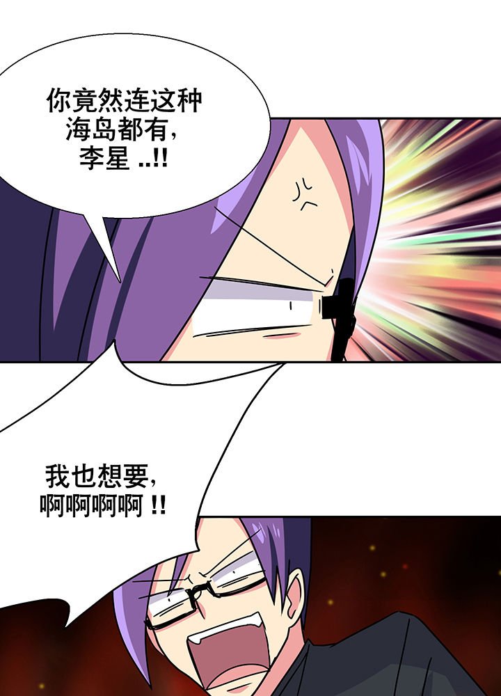 第13章：