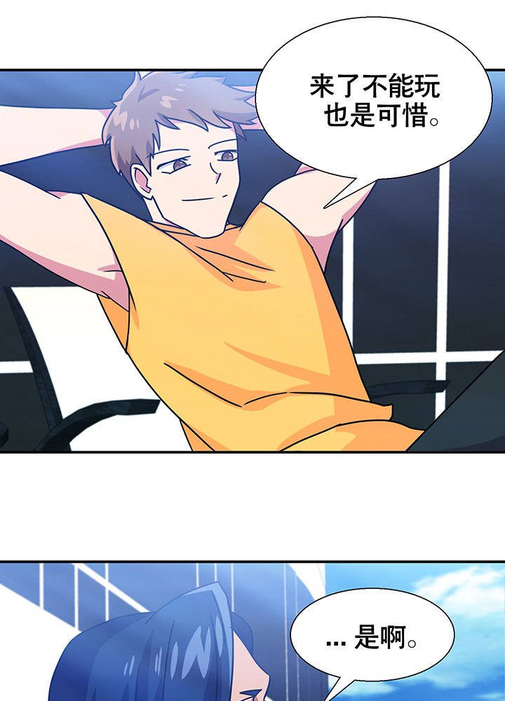 第13章：