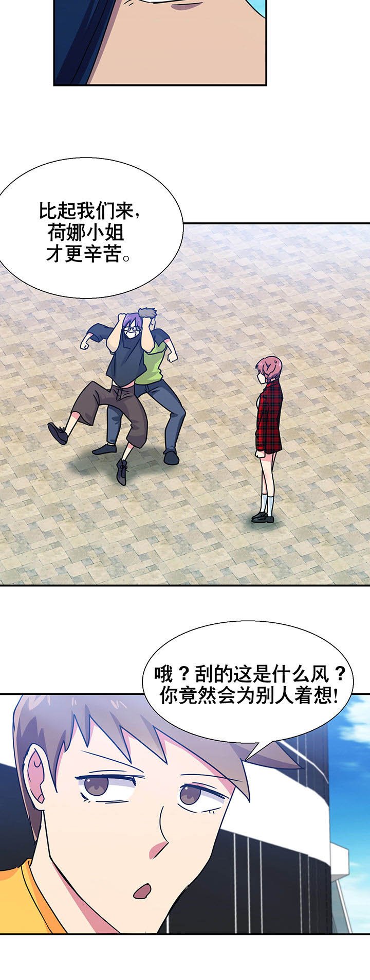 第13章：