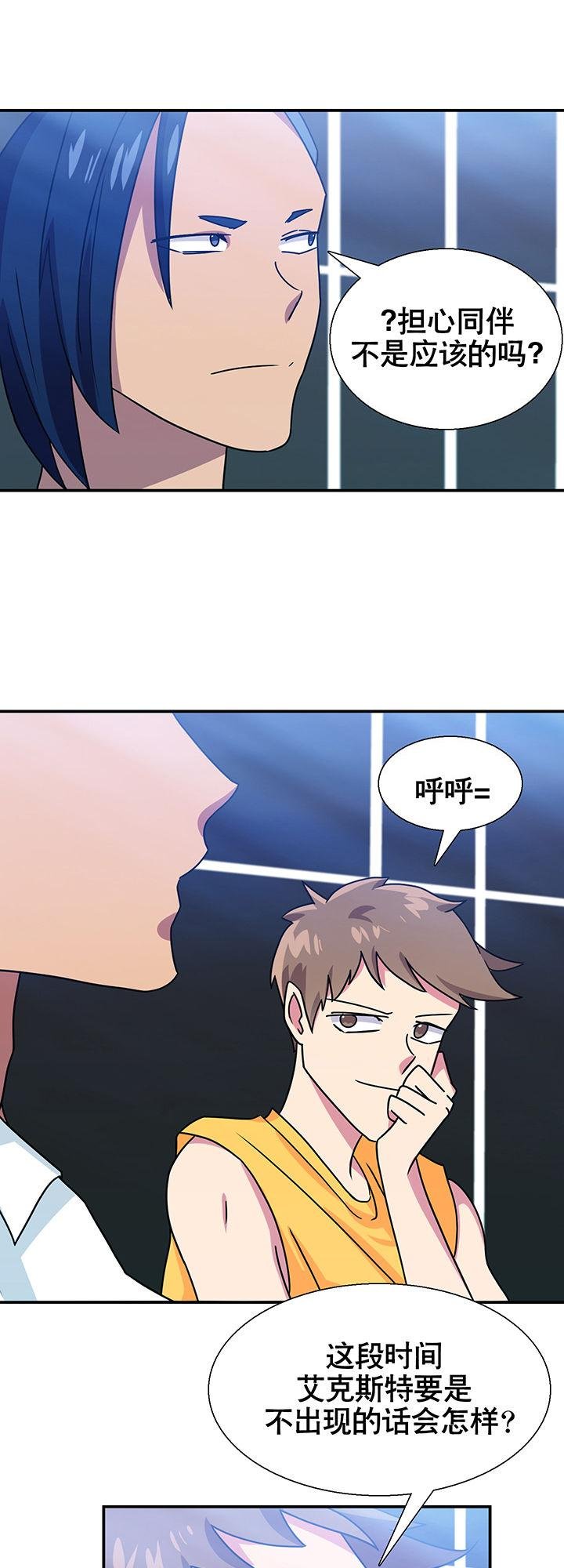 第13章：