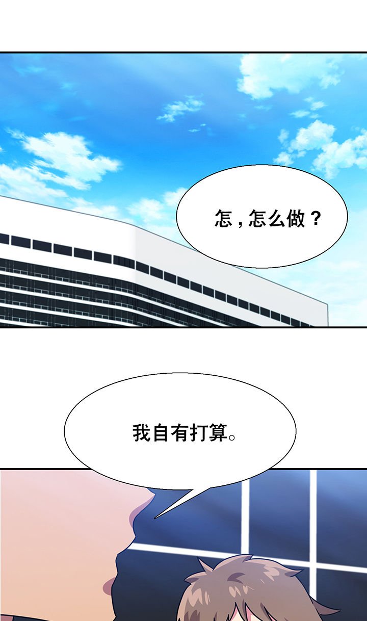 第13章：