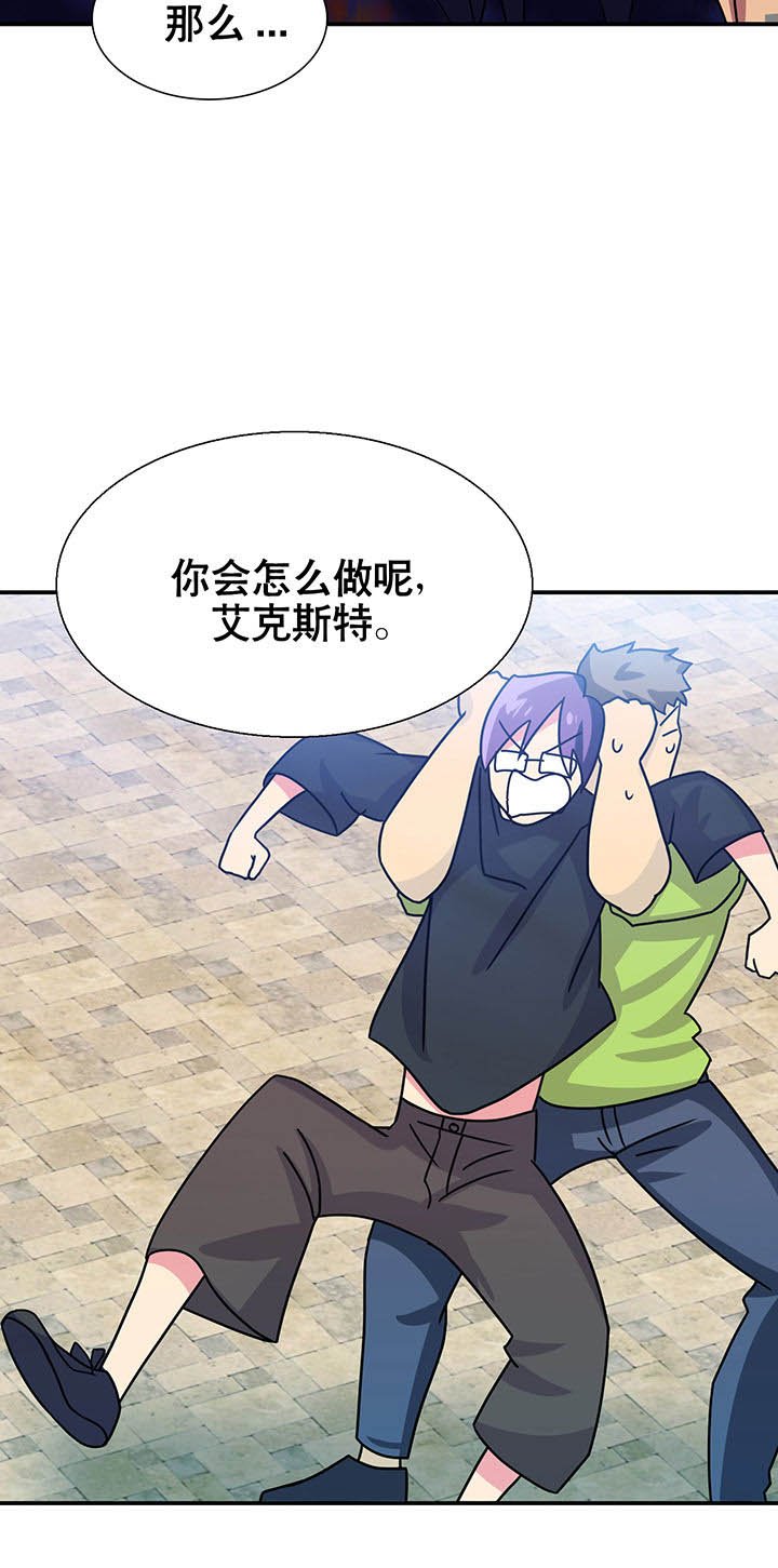 第13章：