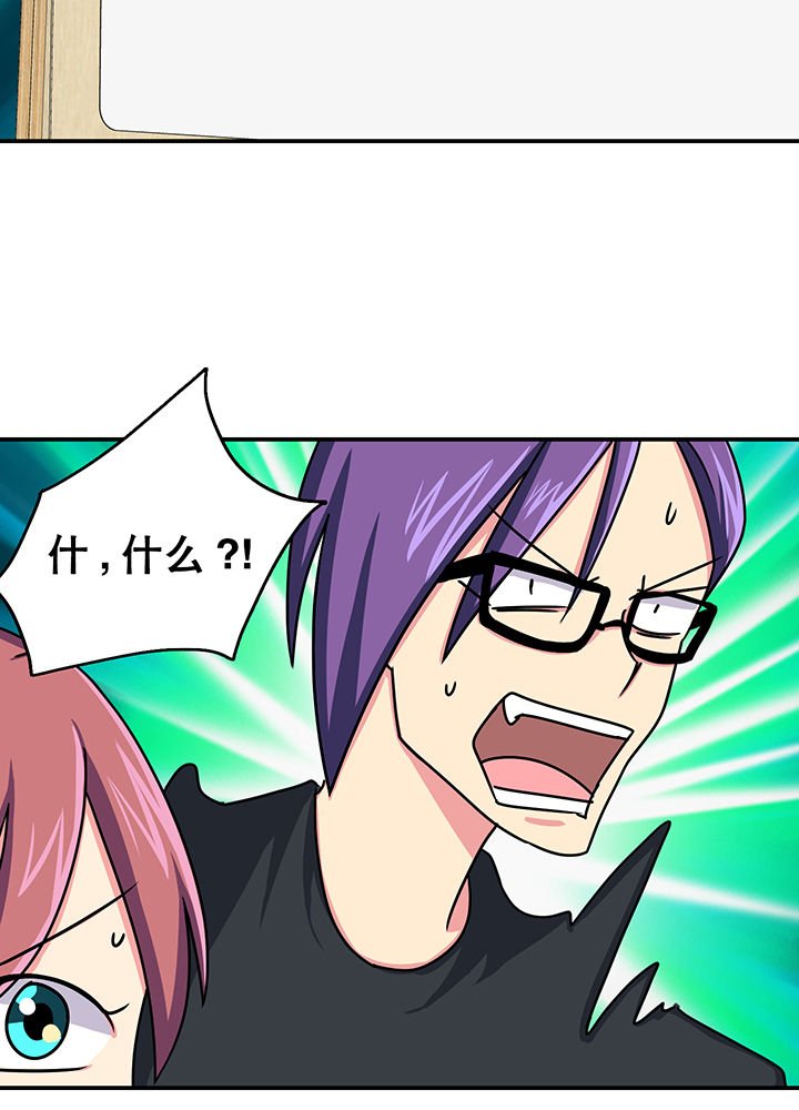 第14章：
