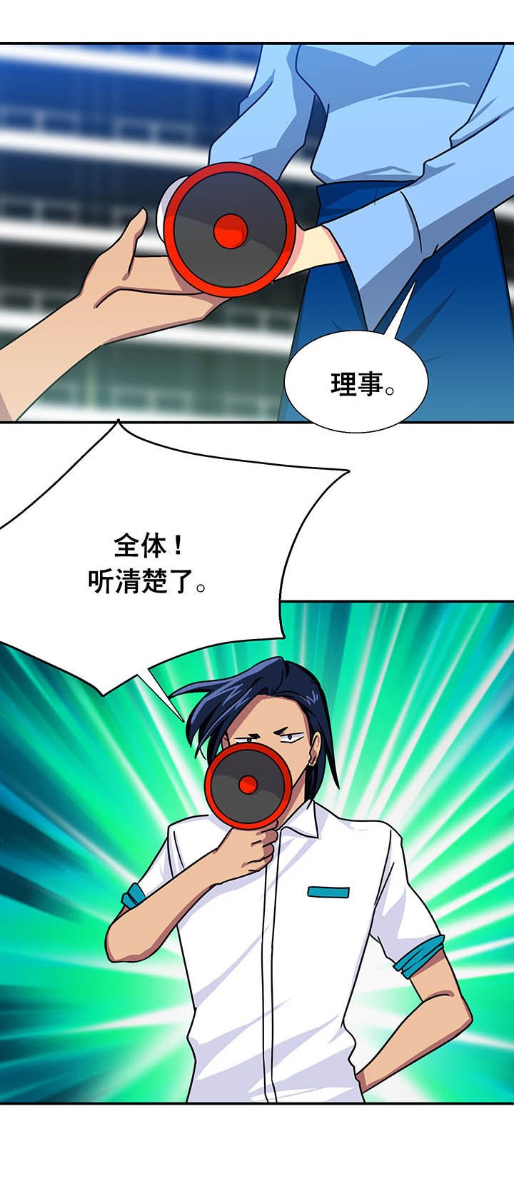 第14章：