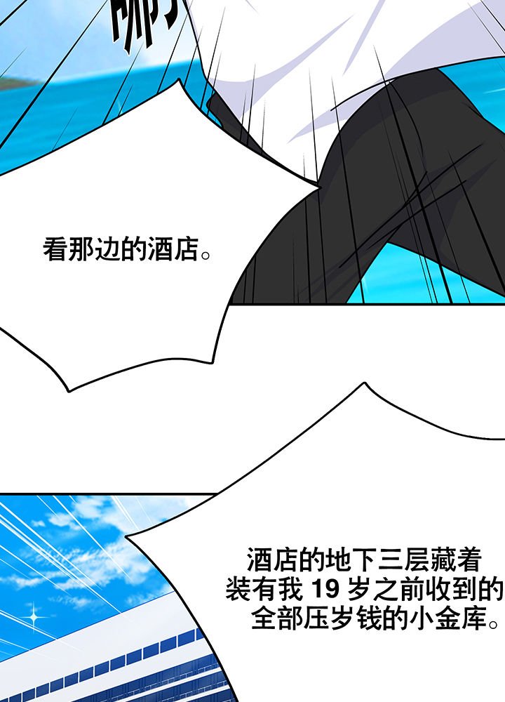 第14章：