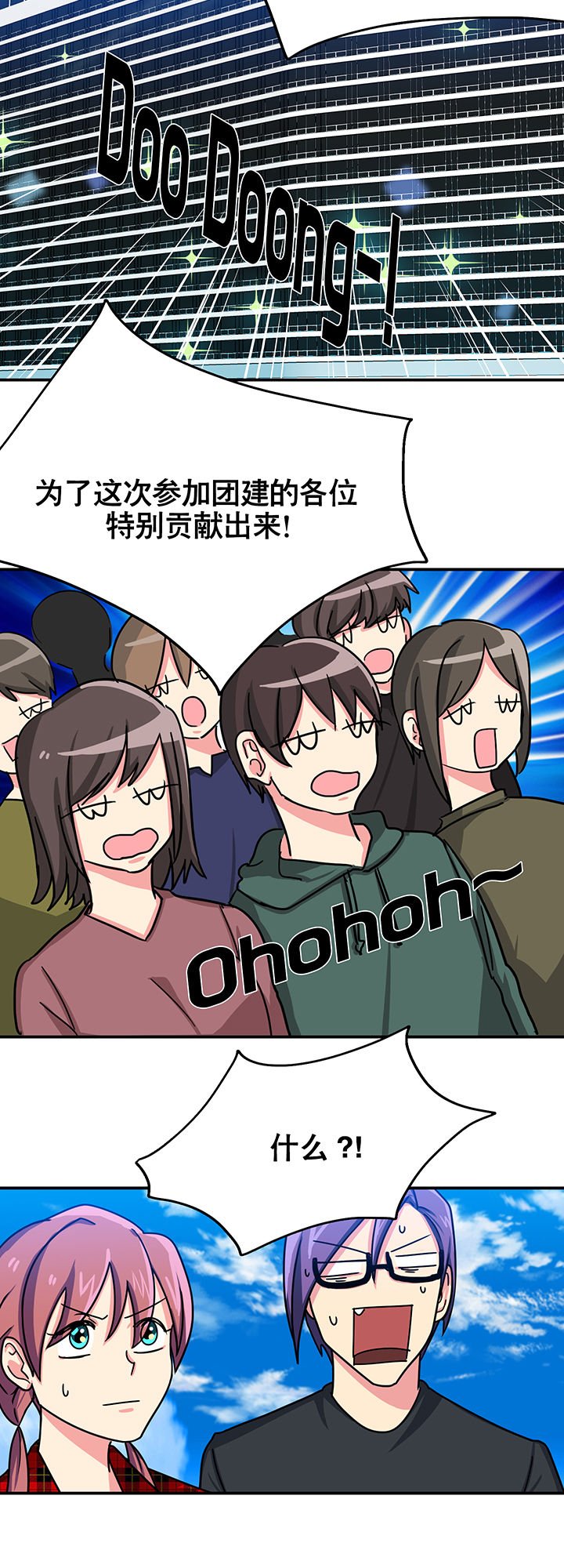第14章：