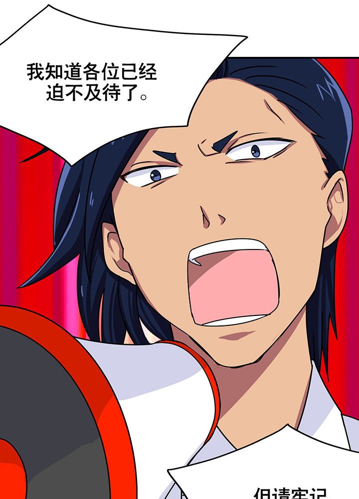 第14章：