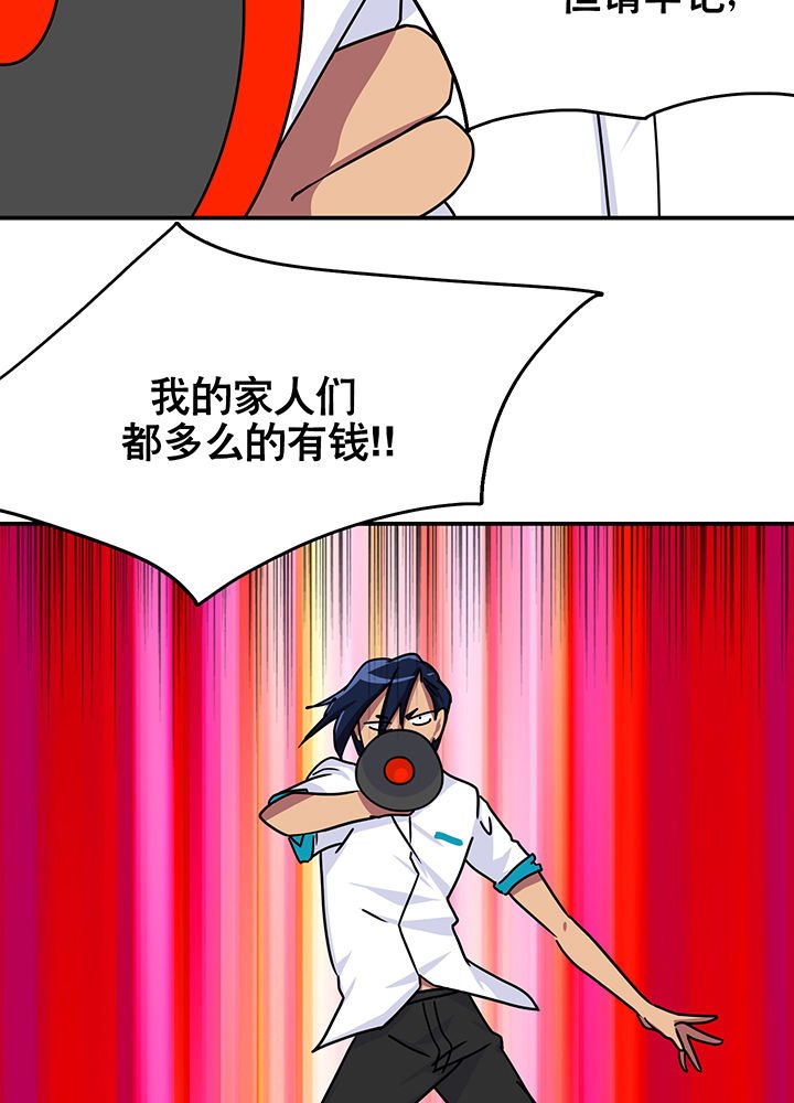 第14章：