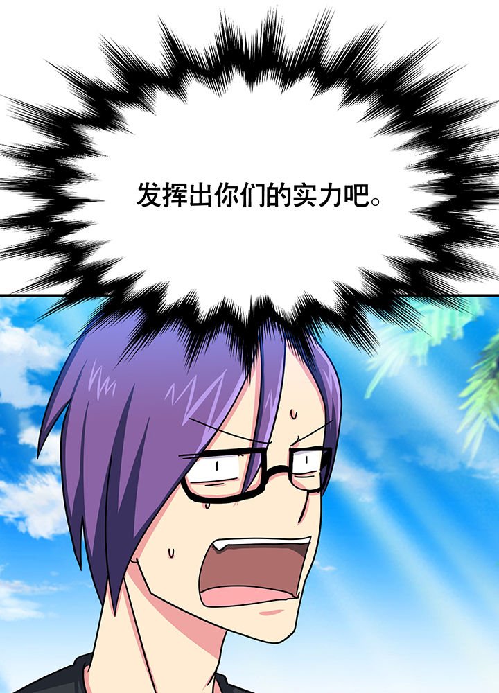 第14章：