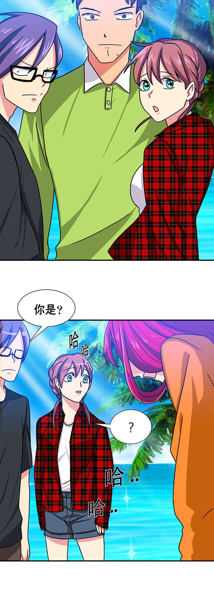第14章：