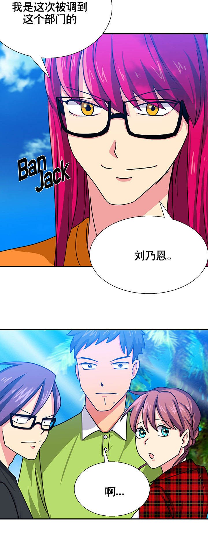 第14章：