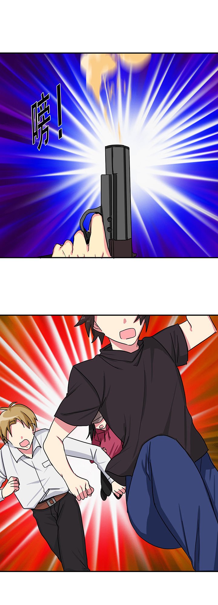 第14章：