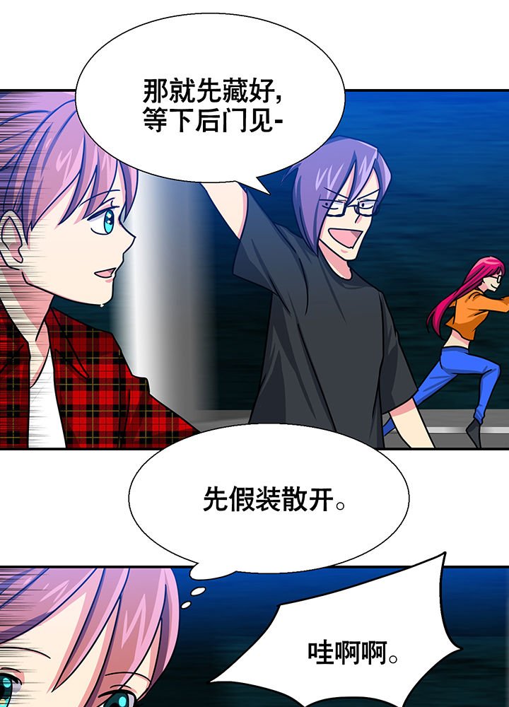 第14章：