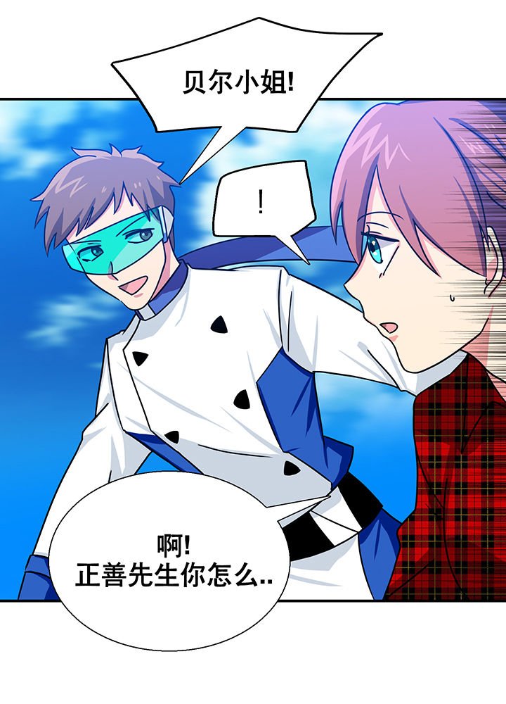 第14章：